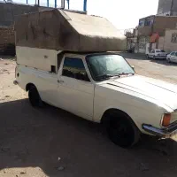 پیکان وانت|خودرو سواری و وانت|تربتحیدریه, فرمانداری|دیوار