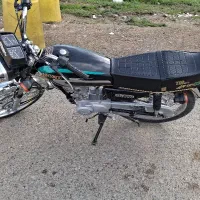 سلام متور مزایده مدل ۸۵