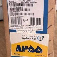 تلفزیون ال سی دی 32