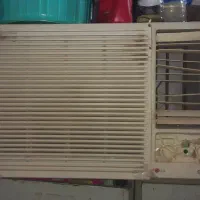 کلر گازی