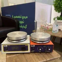 هات پلیت استیرر آلفا آنالوگ و دیجیتال alfa