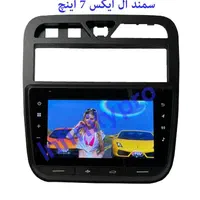 مانیتورتصویری سمندlx|قطعات یدکی و لوازم جانبی|تهران, خرمشهر|دیوار
