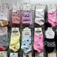 حراج انواع جوراب از جفتی 15 تومن|حراج|مبارکه, |دیوار