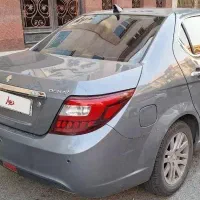 دنا پلاس ۹۷