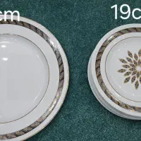 پذیرایی