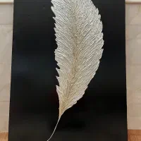 تابلو پر برجسته