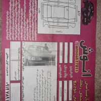 پراید ۸۸|خودرو سواری و وانت|محمدیه-قزوین, |دیوار