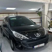 ۲۰۷ پانا دنده ای 1402