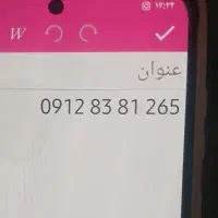 کارکرده