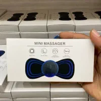 مینی ماساژور فیزیوتراپی پروانه ای