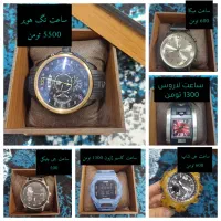 ساعت مچی مردانه مدل های مختلف