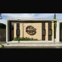 حراست و نگهبان کارخانه