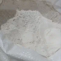 آرد برنج هاشمی گیلان موجوده