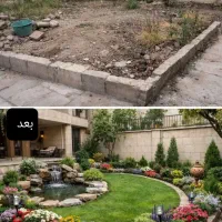 خدمات باغبانی ور سراسر تهران