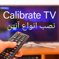 نصب آنتنLCDتلویزیون ب دیوار گیرنده دیجیتال