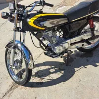 موتور سیمرغ(بهپر)|موتورسیکلت|ایرانشهر, |دیوار