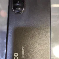 poco.  M7