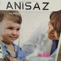 دستگاه بخور گرم آنی ساز