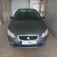 رانا tu5 مدل 93