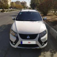کوییک Sمدل 1403