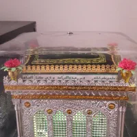 چراغ خواب زیبا|چراغ خواب و آباژور|تهران, نیروی دریایی|دیوار
