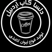 کارگر ساده