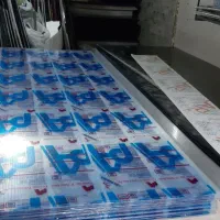 پلی کربنات ،فوم،یونولیت