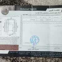 تیبا ۲ مدل ۹۷ بی رنگ|خودرو سواری و وانت|مشهد, بهارستان|دیوار