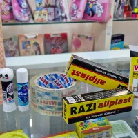 لوازم تحریری جزیره|لوازم التحریر|کیش, |دیوار