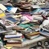 خرید ضایعات کارتن آهن مس برنج آلمینیوم