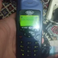 پنج عدد گوشی|موبایل|شیراز, دارالرحمه|دیوار