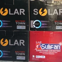 باطری دولتی با نرخ مصوب دولتی