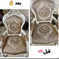 مبلشویی تخصصی تشک خشخواب مبل شویی مقدم تضمین کیفیت|خدمات نظافت|مشهد, طبرسی شمالی|دیوار