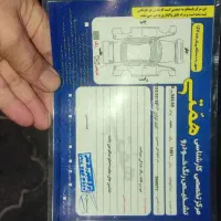 دنا اتومات توربو|خودرو سواری و وانت|بندر ترکمن, |دیوار