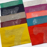 لباس|لباس|دلوار, |دیوار