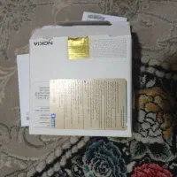 گوشی|موبایل|بشاریات, |دیوار