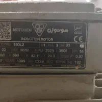 موتور هموژنایزر بهداشتی|ماشین‌آلات صنعتی|اشتهارد, |دیوار