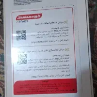 سامسونگ Galaxy A55 با حافظهٔ ۱۲۸ گیگابایت|موبایل|لردگان, |دیوار