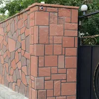 اسنگ مالون کوهی ورقه ایی سنگ لاشه قلوه سنگ کوبیک|خدمات پیشه و مهارت|فردیس, منظریه|دیوار