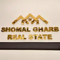 فروش امتیاز واحد ۲ خواب نیروی دریای ارتش