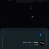 فروش بدلیجات وارداتی با تخفیف 50٪|بدلیجات|مریوان, |دیوار