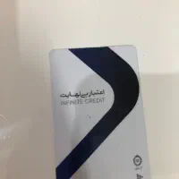 نقد و تخلیه کالاکارت کالا پی ( ملی)
