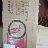 اجاق گاز سیمر اکبند