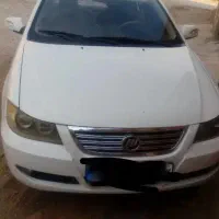 پارس
