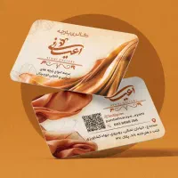 طراحی تمام امور گرافیک (لوگو، کارت ویزیت)|خدمات رایانه‌ای و موبایل|تهران, زعفرانیه|دیوار