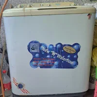 لباسشویی کارکرده