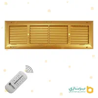 دریچه کولر ریموت دار برنازی 4 شبکه (سایز 20 در 80)|کولر آبی|تهران, اتحاد|دیوار