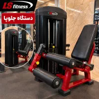 فروش دستگاه های بدنسازی(کارکرده)