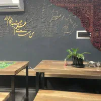 اشپز