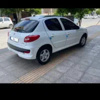 همکاری با شرکتها و ادارات